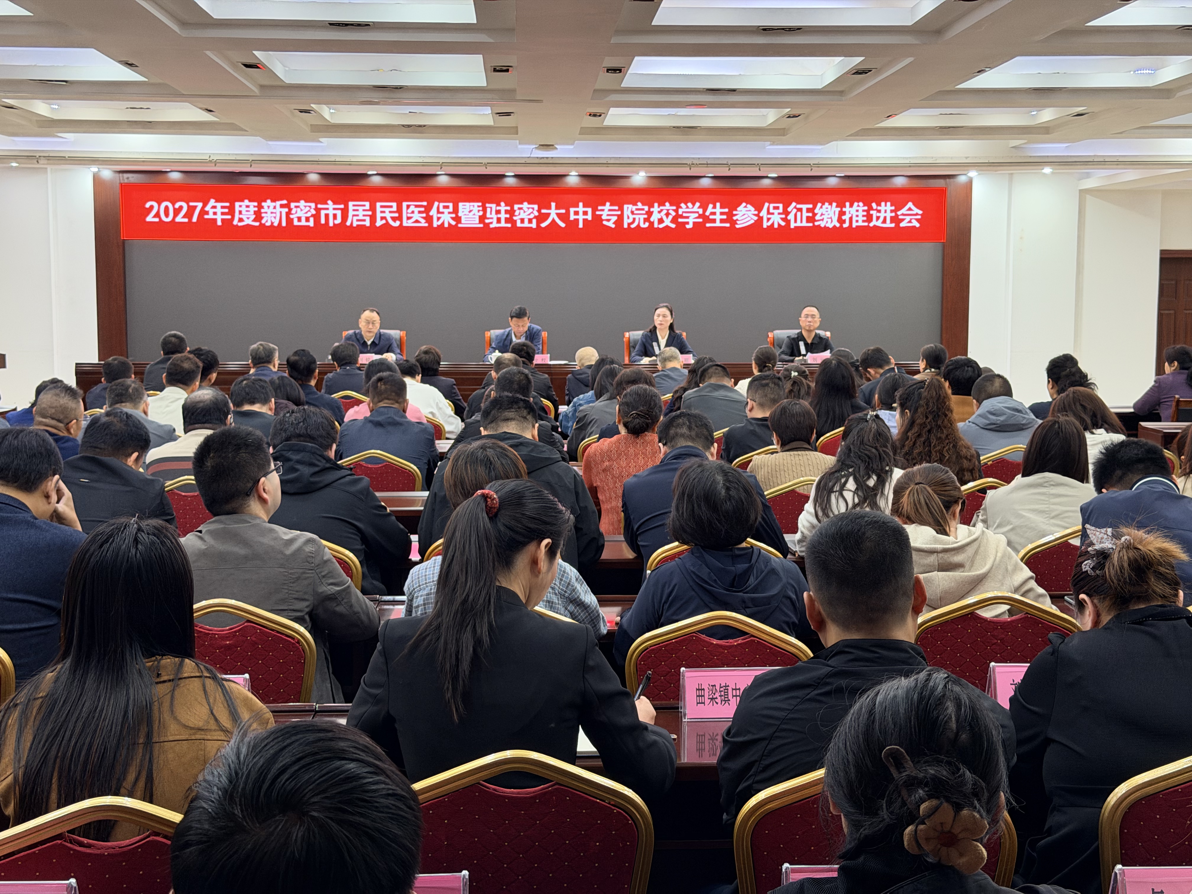 微信图片_20261020095342_85_45.jpg